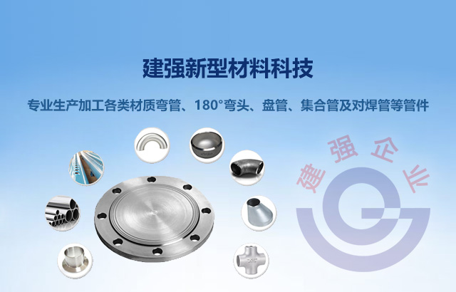 技術(shù)實力雄厚